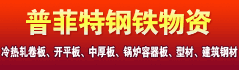 兰格云商