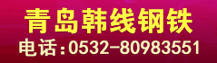 兰格云商