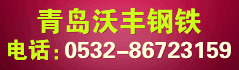 兰格云商
